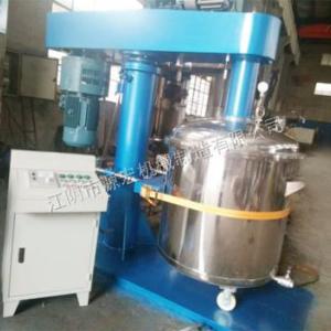 攪拌機(jī)定制