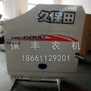 688大糧倉
