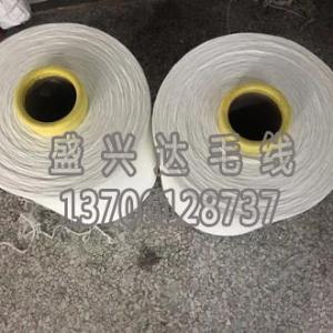 仿粘膠纖維