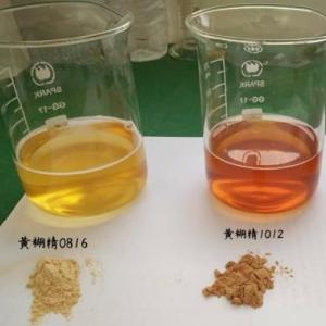 膠帶粘合劑黃糊精白糊精