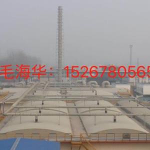 污水池加蓋供貨商