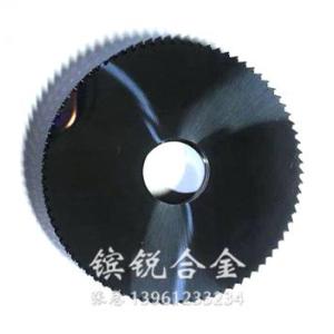 合金鋸片