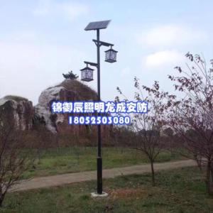 園林庭院燈