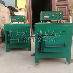 小型箱式高溫爐
