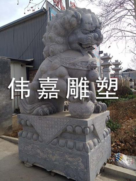 石獅子雕塑