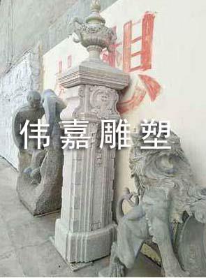 石材門柱