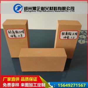 廠家工業窯爐內襯用 輕質粘土保溫磚 保溫磚 輕質磚 鄭州豫企現貨