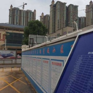 建筑工地噴淋降塵系統(tǒng)