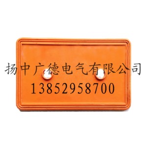 母線槽配件直銷