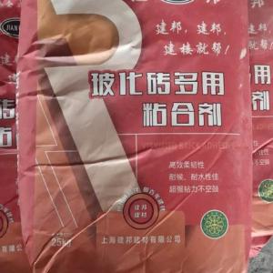 ?；u多用粘合劑.
