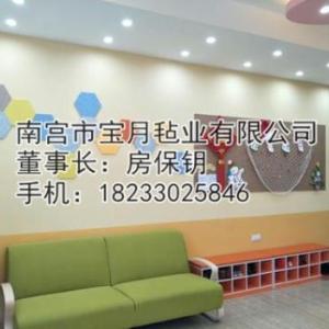 軟木墻貼加工廠家