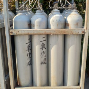 高純二氧化碳