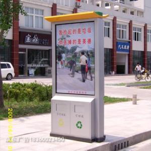 河南廣告垃圾箱