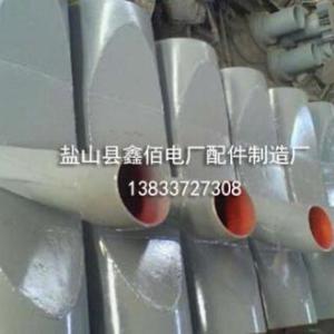 煤粉混合器廠家