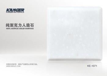 銷售上海純亞克力人造大理石廠家 項美供