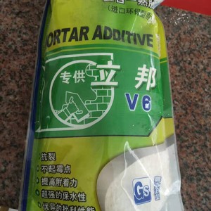 熟膠粉