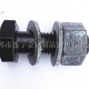 鋼結(jié)構(gòu)螺栓供貨商