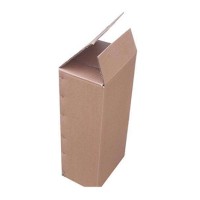纸制品包装盒
