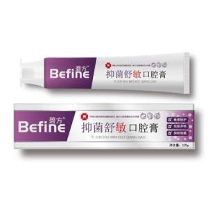 抑菌舒敏口腔膏