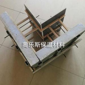 鐵絲網架保溫板