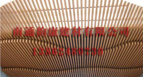 立體造型鋁方管天花