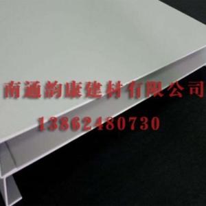 長條扣板供貨商