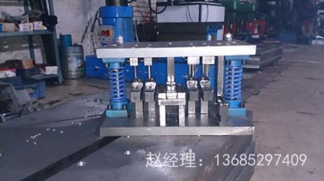 沖壓件模具報價