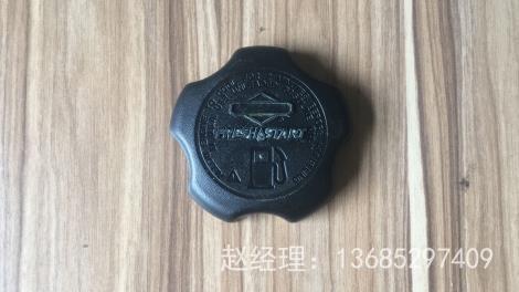 割草機配件工藝