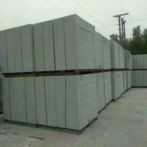 南京拆除施工隊