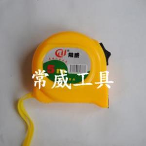 常威鴨蛋款5米19寬