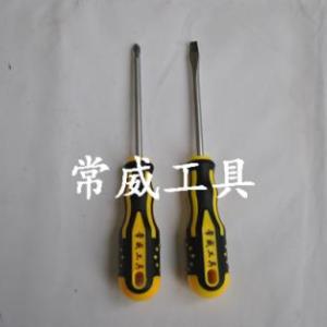 常威螺絲刀