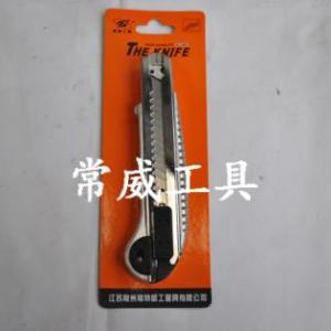 常威五連發美工刀