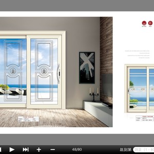 推拉門生產(chǎn)商