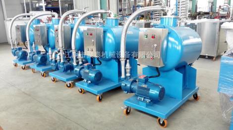 真空凈化集污罐