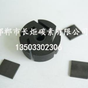 石墨轉(zhuǎn)子批發(fā)