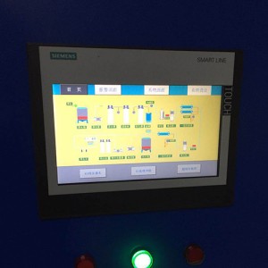 EDI超純水設(shè)備