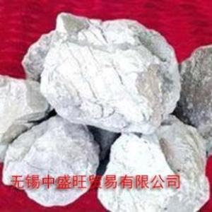 環(huán)保專用氫氧化鈣加工廠家