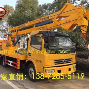 泉州東風18米高空作業車報價