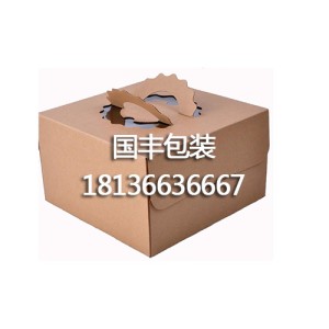 紙質包裝