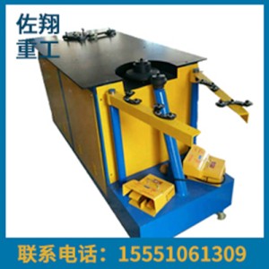 蝦米彎頭機(jī)