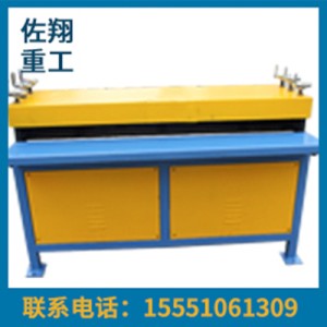 五線，七線壓筋機