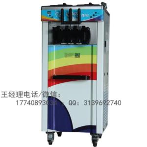 廣紳冰淇淋機廠家直銷