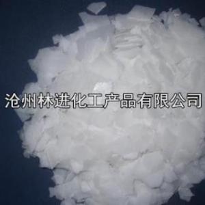污水處理片堿供貨商