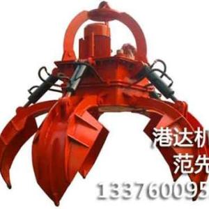 抓斗