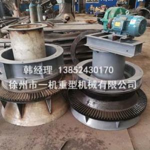 石灰窯布料器生產廠家