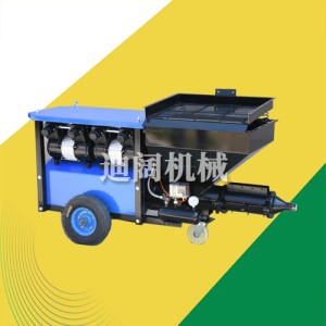 砂漿噴涂機生產商