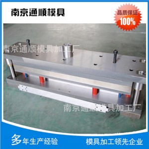注塑加工