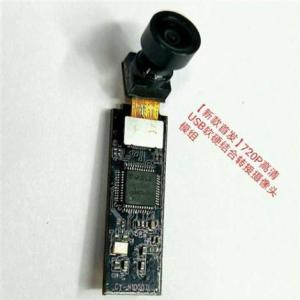 晨一供 無線攝像頭模組 深圳攝像頭模組廠