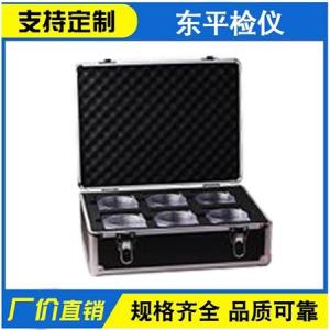 DP-A60型濾膜盒存放箱