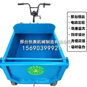 工地拉灰車